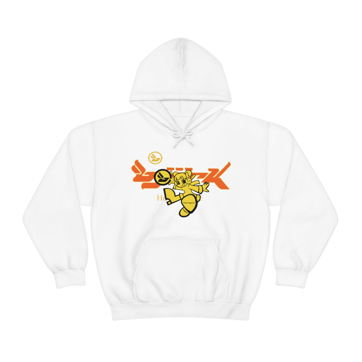 Bjork Homogenic Fly Girl Hoodie (Yellow)