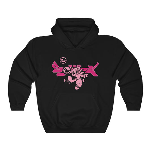 Bjork Homogenic Fly Girl Hoodie (Pink)