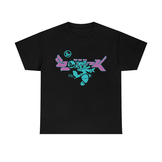 Bjork Homogenic Fly Girl T-shirt (Pink / Turquoise)