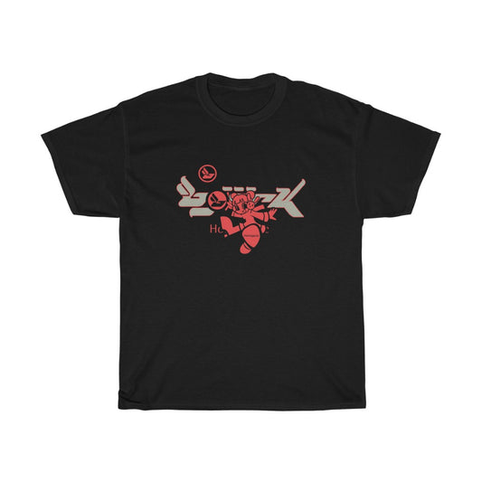 Bjork Homogenic Fly Girl Red & Grey Logo T-shirt