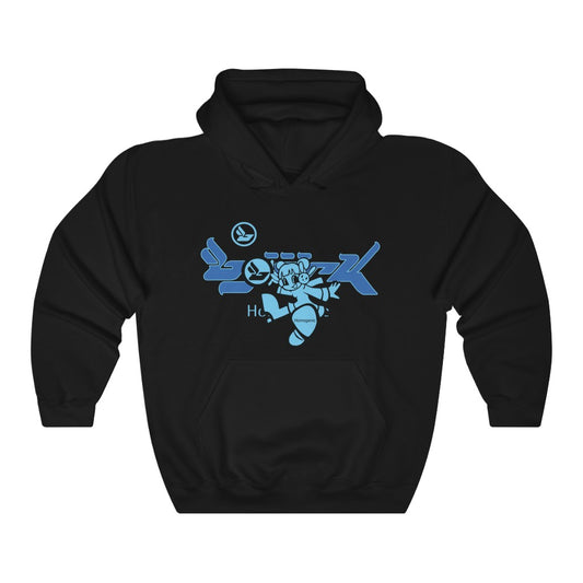 Bjork Homogenic Fly Girl Hoodie (Blue)