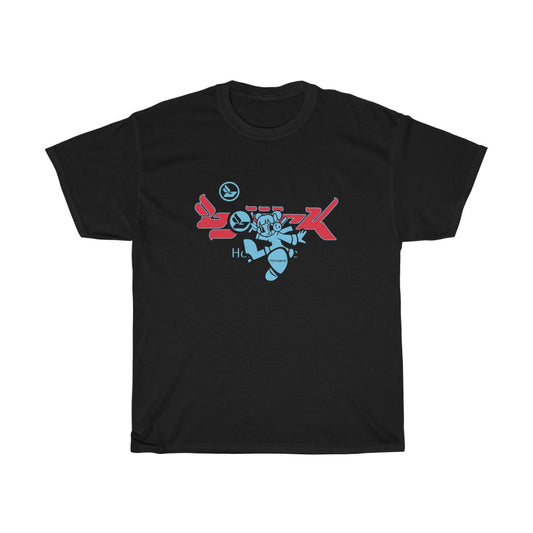 Bjork Homogenic Fly Girl Blue & Red Logo T-shirt