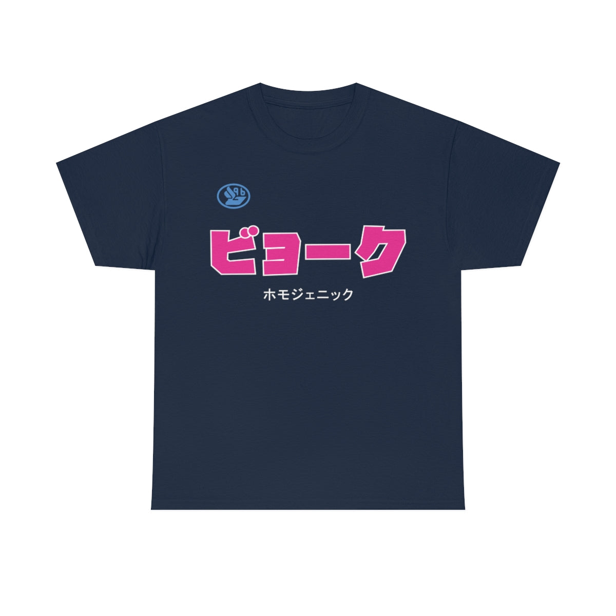 Bjork 1996 Vintage Vibe Japan Tour T-shirt (Blue / White / Pink)