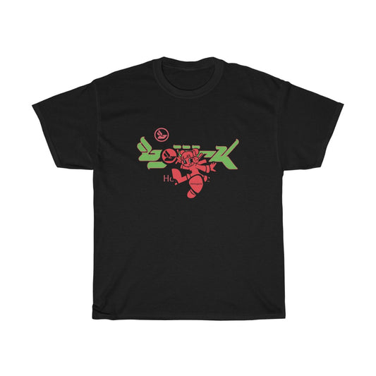 Bjork Homogenic Fly Girl Red & Green Logo T-shirt